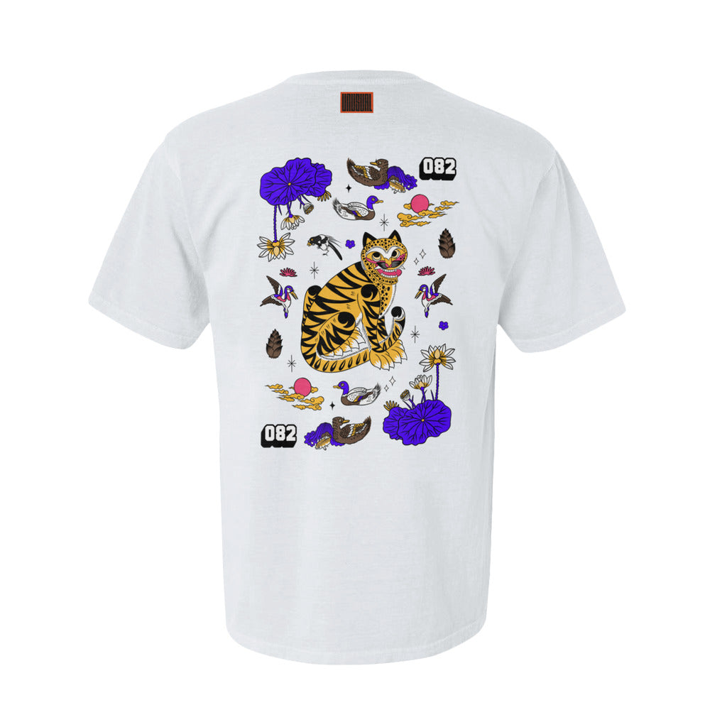 082 Tiger Oversized T-Shirt (White)